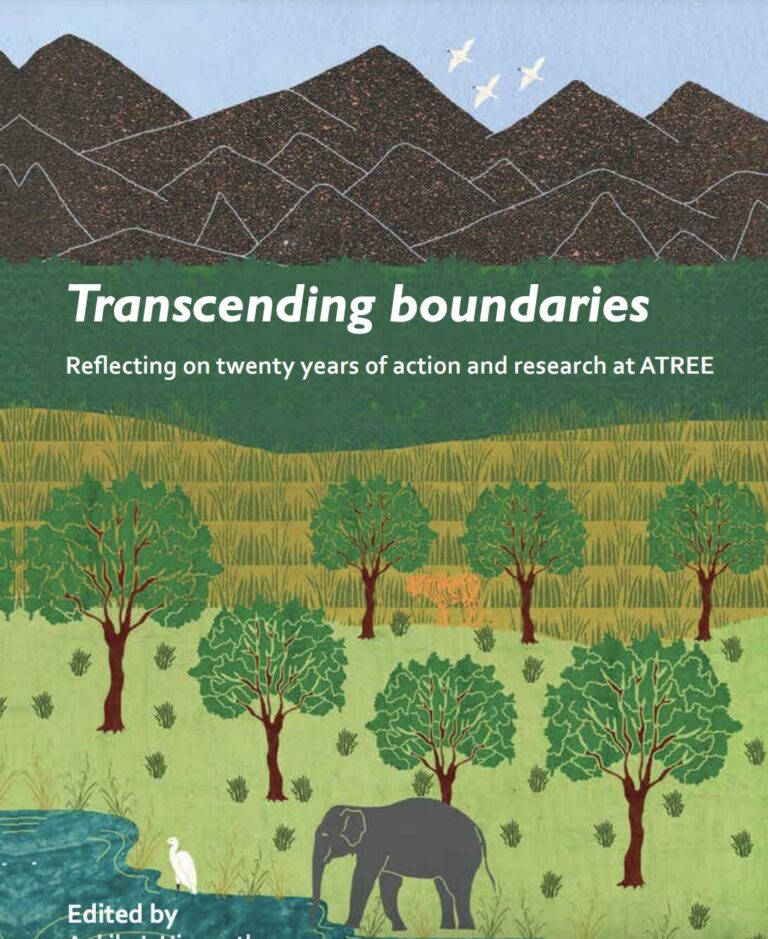 "Transcending Boundaries: Reflecting on twenty years of action and research at ATREE" illustrated journal cover: trees, various layers of ground with different shades of brown and green